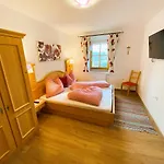 Familienbauernhof Strassbauer בית חווה